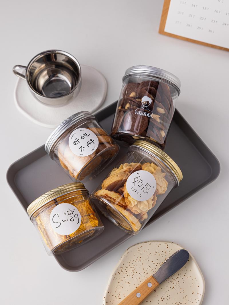 饼干包装盒曲奇盒子透明饼干盒食品密封雪花酥奶枣烘焙包装罐子