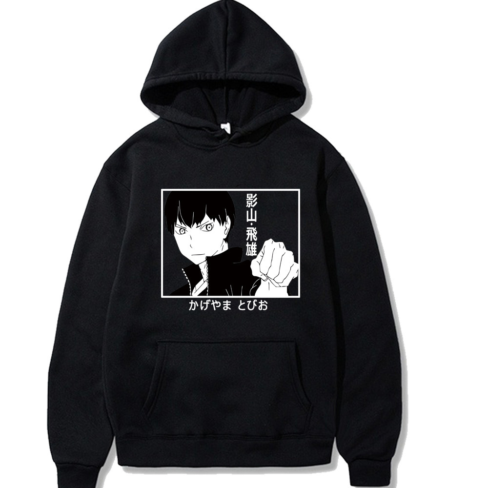 亚马逊男装卫衣haikyuu 排球少年动漫连帽衫男休闲印花带帽外套女