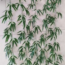 竹叶 假竹叶装饰2米长树叶绿叶子藤条塑料吊顶缠绕花藤条植物
