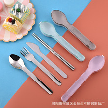新款餐具套装 304不锈钢便携勺叉筷三件套 网红学生勺筷餐具