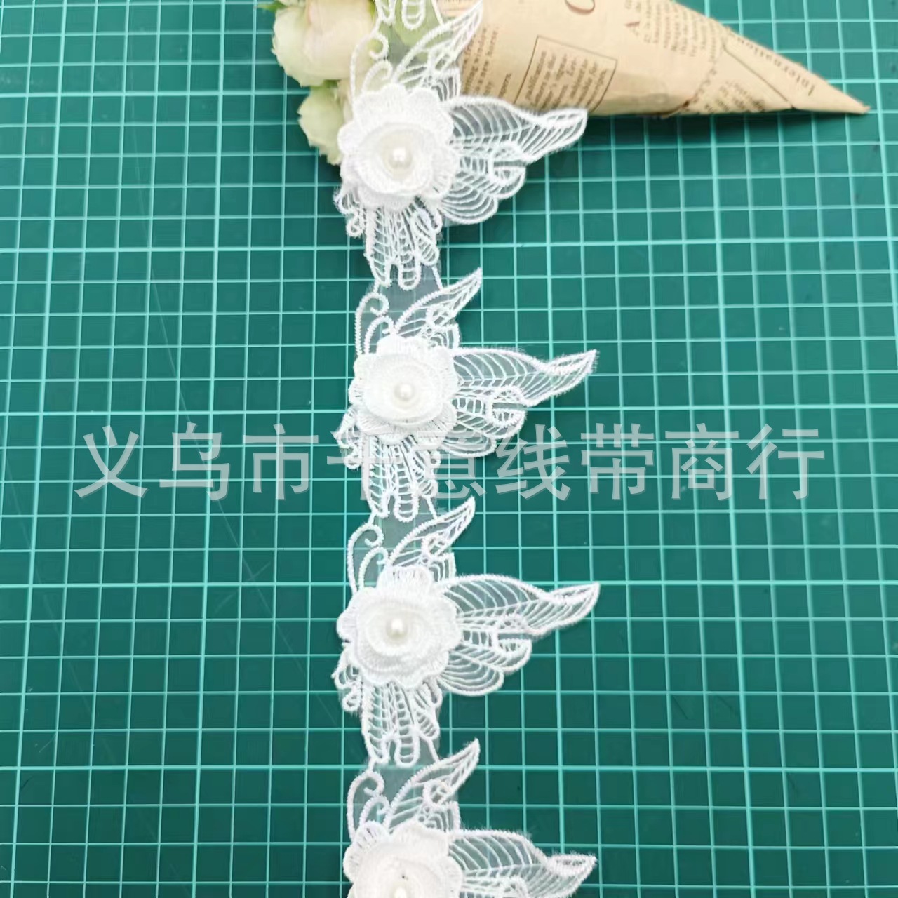 High Quality High-Grade Organza Embroidery Water Soluble Three-Dimensional Beading Lace Clothing Accessories DIY Wedding Dress Veil Decoration