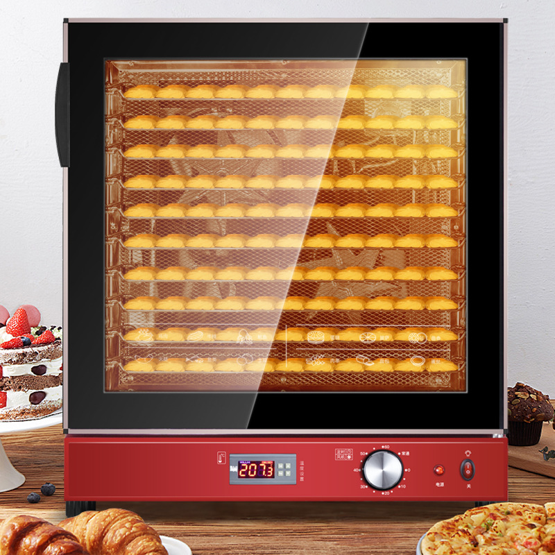热风炉烤箱商用大容量大型烘焙蛋糕披萨烤炉蛋挞9层电烤箱家用80l