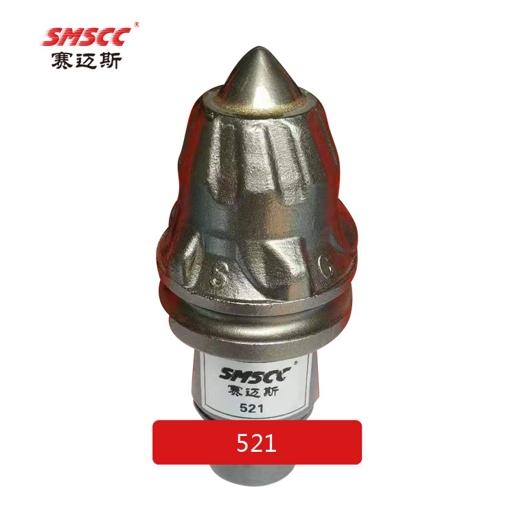 旋挖钻机使用赛迈斯截齿打桩机匹配子弹头灰岩21合金