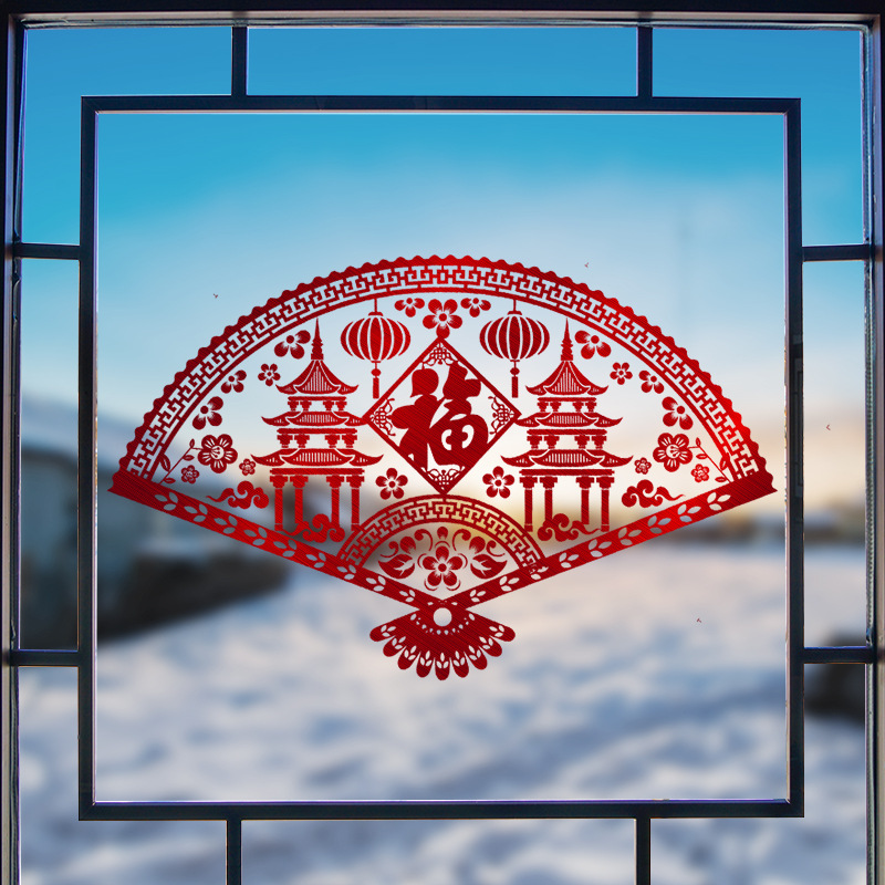 春节布置兔年窗花玻璃贴新年装饰贴纸福字门贴过年风窗贴