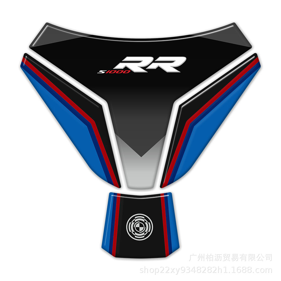 适用于摩托车宝马s1000rr油箱贴油箱贴鱼骨贴通用日系骑士车-阿里巴巴