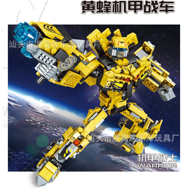 Compatible with Lego Assembling Building Blocks 12-in-1 Wasp Mech Chariot DIY Small Particles Children's Educational Toys Gifts