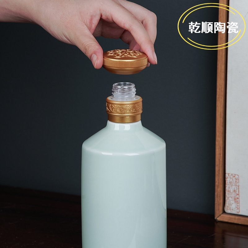景德镇陶瓷酒瓶泡酒壶酱酒瓶一斤装白酒密封家用酒壶酒坛酒杯