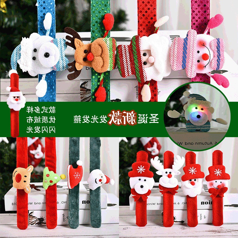 2023 Santa Claus Bear Slap Bracelet Cute Children's Flannel Luminous Bracelet Christmas Ring Pop Gift