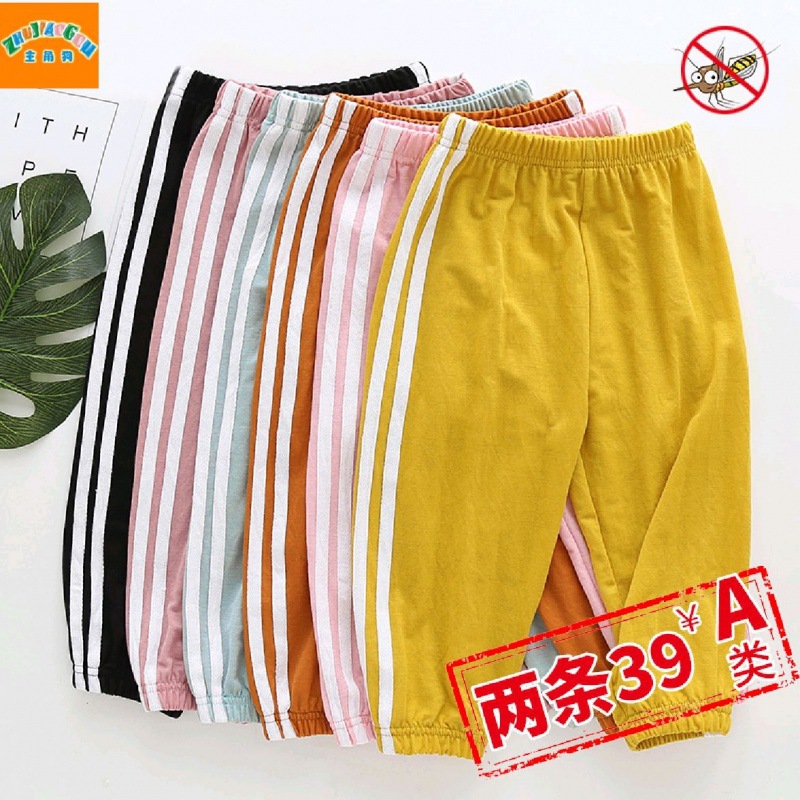 春夏儿童防蚊裤运动休闲春夏季薄款女童宝宝男童装灯笼裤子-阿里巴巴