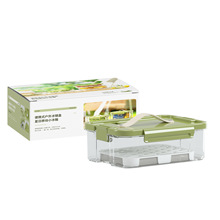 新款饭盒 透明保鲜盒 户外冰箱收纳密封储物罐便携食品级塑料餐盒
