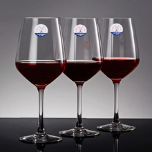 红酒杯水晶高脚杯家用感玻璃杯轻奢葡萄酒杯子套装