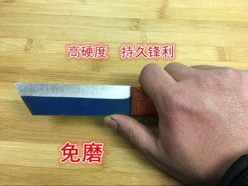 锋利耐用花卉苗木接木刀专用手工制作w18老锋钢芽接刀嫁接刀跨境