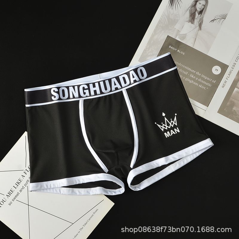 Men's Underwear Boxers Boys High-End Trendy Unique Sports Breathable Panties Students plus Size Underpants