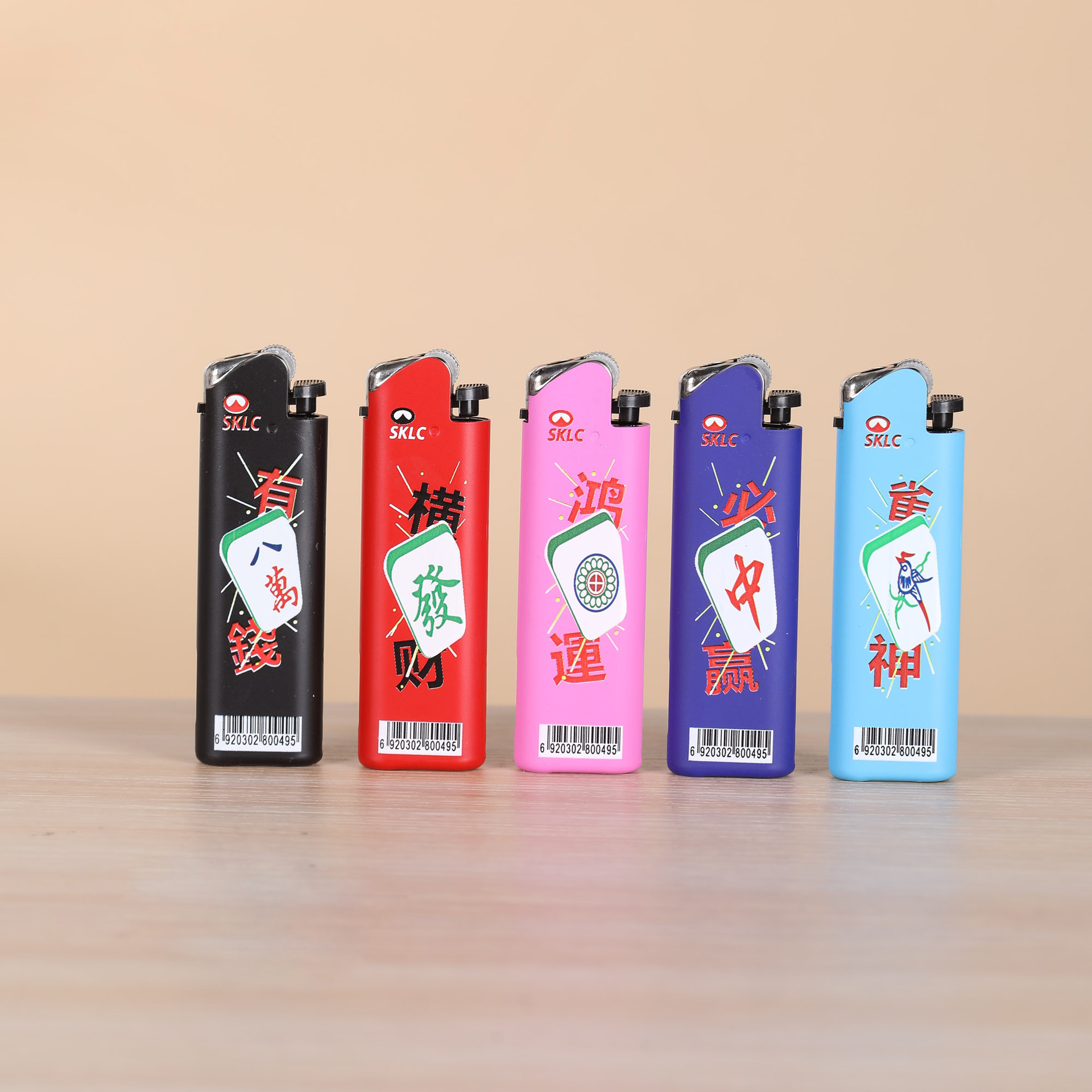 双开打火机工厂批发sk-309砂轮打火机创意金属套壳滑轮广告打火机
