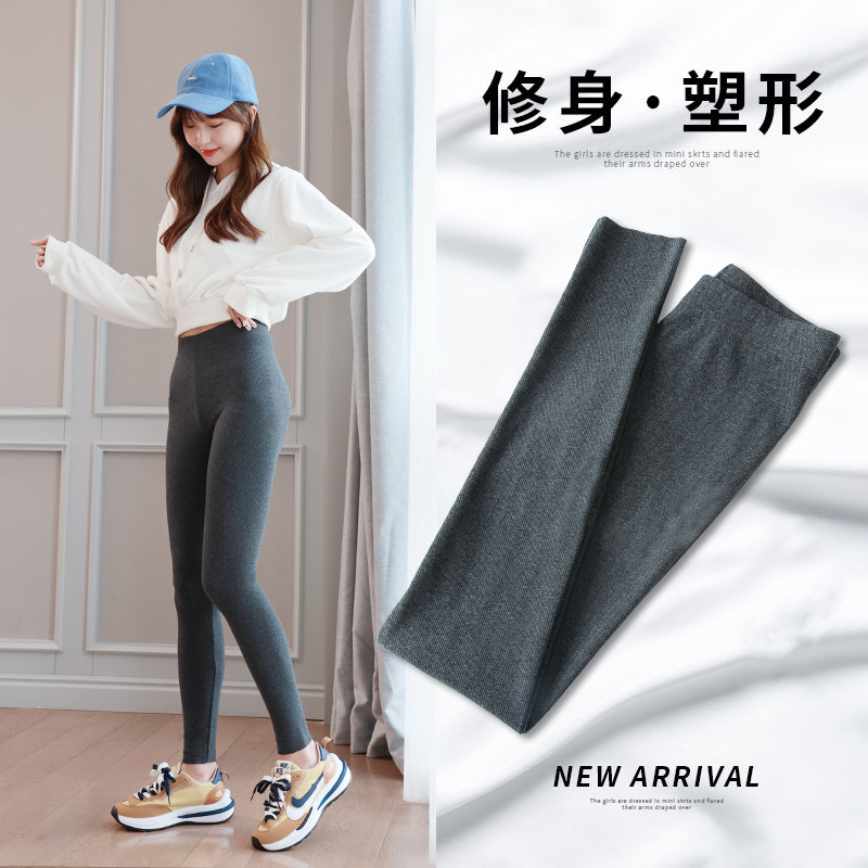 New Autumn and Winter Brushed Threaded Underwear Leggings Women Can Wear outside High Waist Slim Slimming High Elastic Warm Trousers