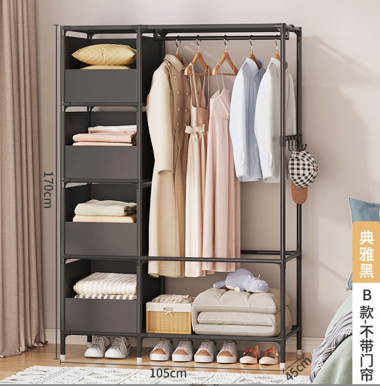 Multi-Layer Household Simple Wardrobe