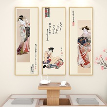 日式风格仕女图玄关装饰画和风浮世绘餐厅过道挂画日本居酒屋壁画