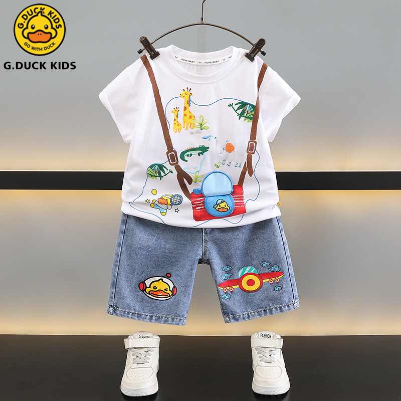 小黄鸭童装男童夏装套装2024新款洋气宝宝夏季痞帅儿童短袖衣服潮