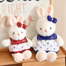 可爱卡通海军兔子公仔毛绒玩具生肖情侣兔娃娃公司年会活动礼物