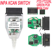 INPA K+CAN K+DCAN带开关汽车诊断线刷隐藏适用于BMW白/蓝色