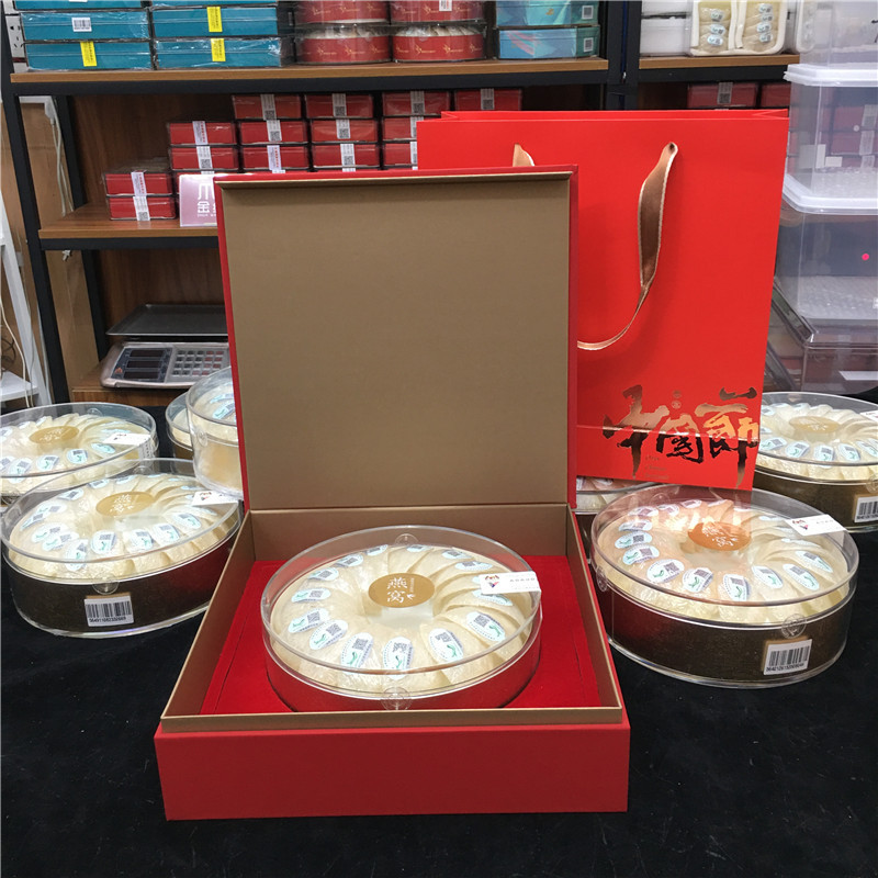 大唐宫燕燕鸣溯源码燕窝马来进口干燕盏100g圆盒金丝燕窝节日礼盒