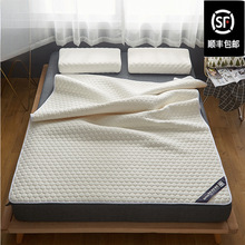 天然乳胶床垫软垫家用1cm床褥垫可折叠保护垫乳胶垫薄款垫子秋冬