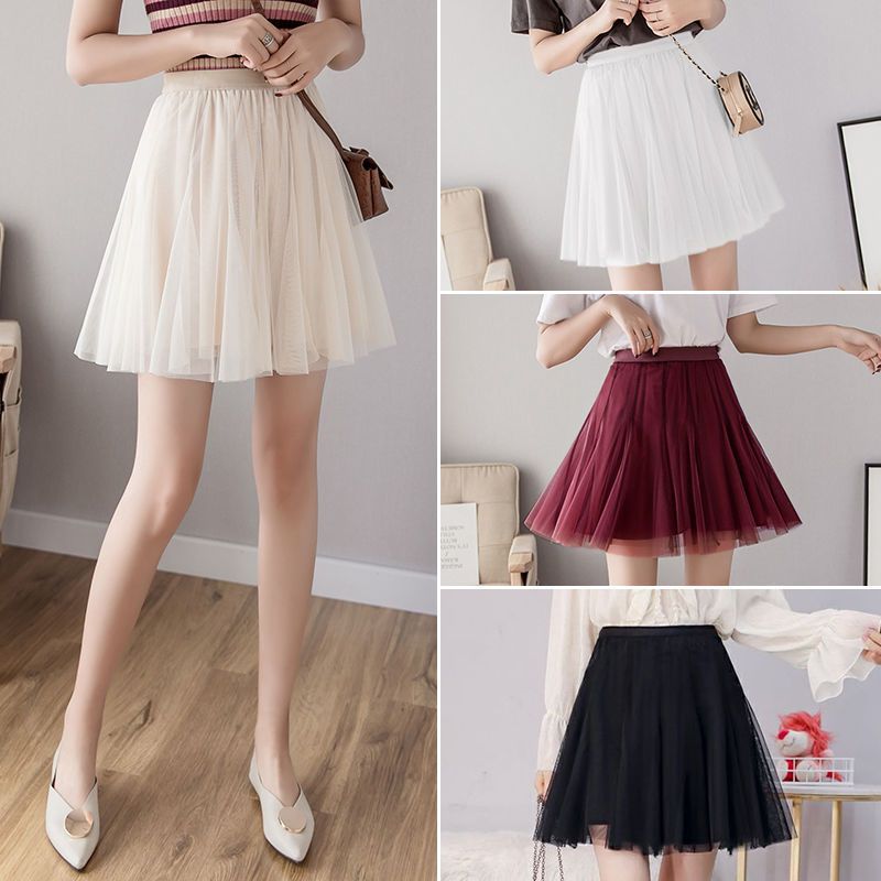 网纱半身裙女短裙2022春夏季新款胖mm新款仙女裙子松紧腰百褶裙