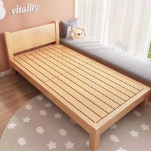 w*实木实用原木不喷漆小户型单人床成人儿童床可拼接卧室房间大床