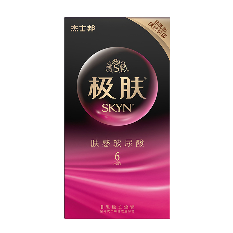 杰士邦skyn极肤肤感玻尿酸避孕套安全套6只装男用套成人计生用品