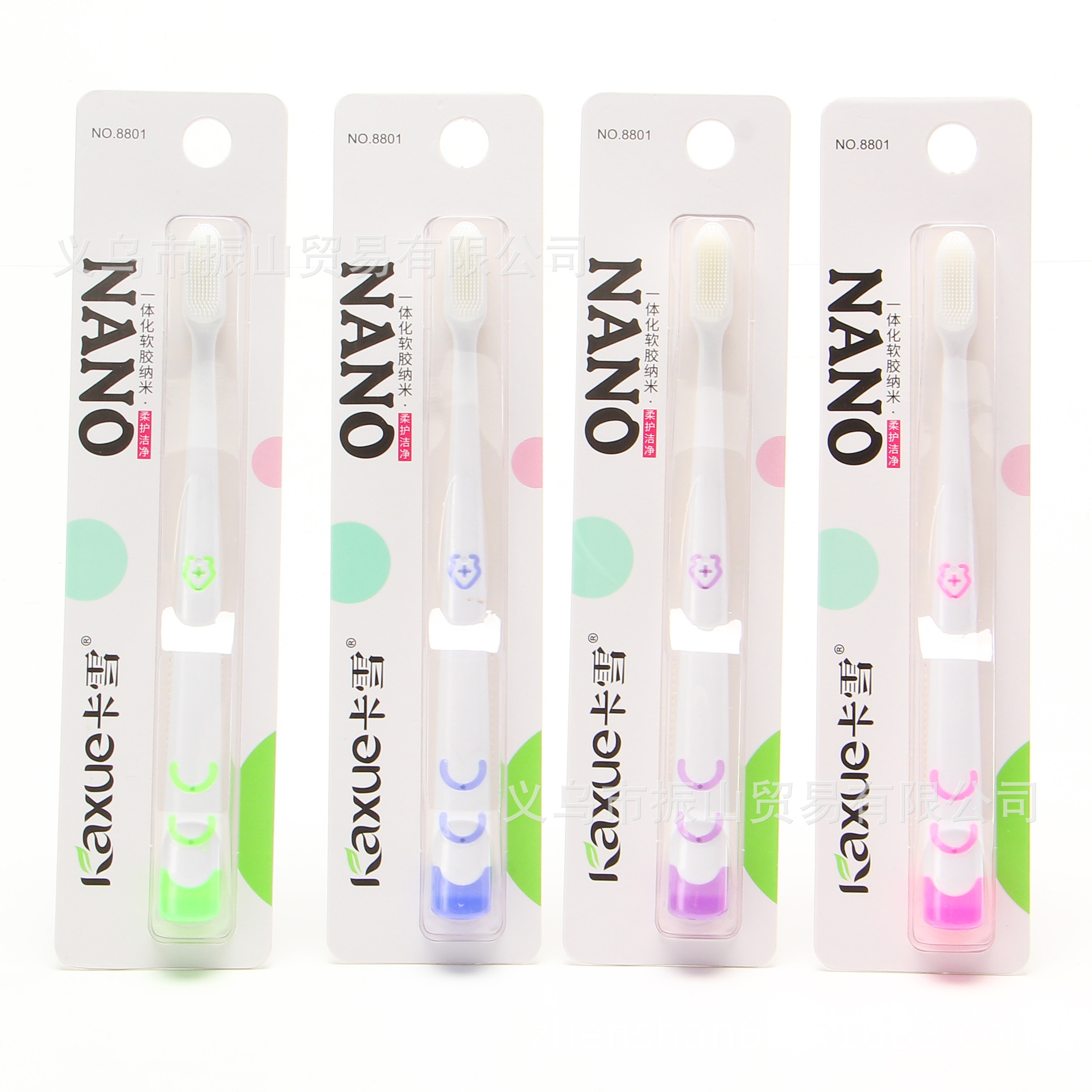 Khaki 8801 Soft Care Clean Integrated Soft Glue Nano Toothbrush