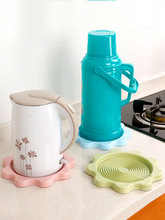 热水壶垫子防水隔热垫家用通用暖水瓶底座沥水盘子暖水壶托盘杯垫