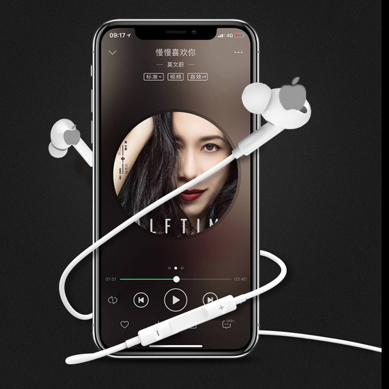 Applicable to Second-Generation Apple Earphone in-Ear Subwoofer Android Universal Direct Plug Pop-up Window Wire Control Third-Generation LeTV Headset