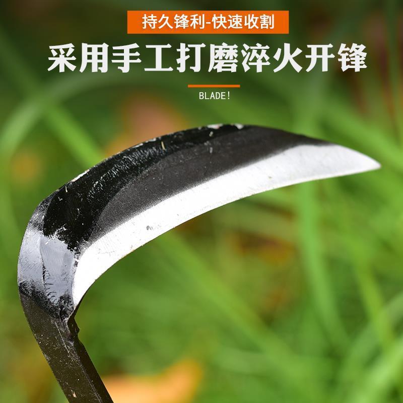 除草锻打镰刀割草刀农用加厚割草廉刀刀户外收割割韭菜小专用手工