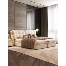 YZ奶油风云朵科技布软包床现代简约网红主卧大床双人1.8x2米储物