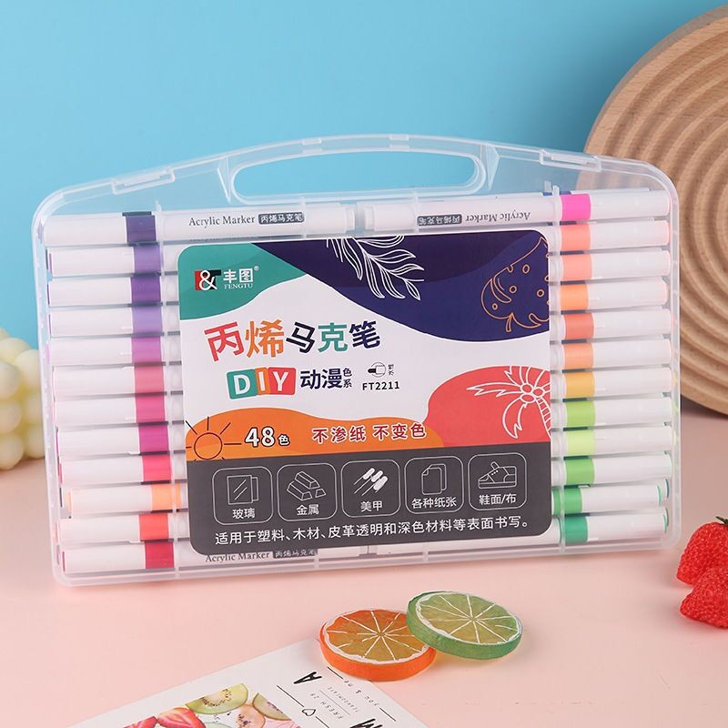 丙烯麦克笔儿童涂鸦笔diy丙烯颜料防水画笔24色36色48色水彩笔速