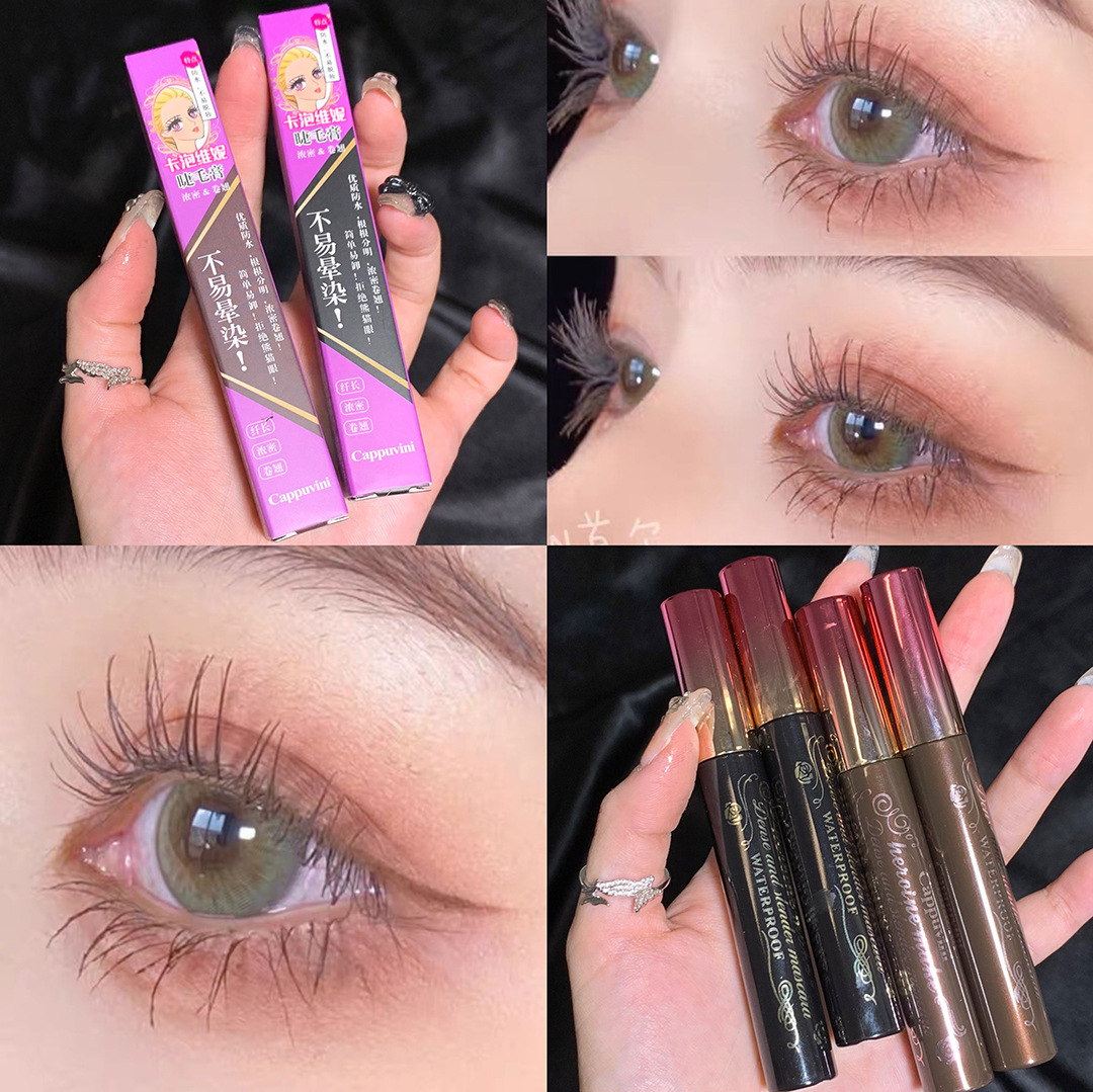 Mascara Cappuvini Waterproof Not Smudge Ins Long Thick Shaping SUNFLOWER Natural Curling Mascara