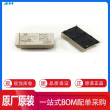 欧姆龙OMRON PLC模块CP1W-MAD11 扩展单元