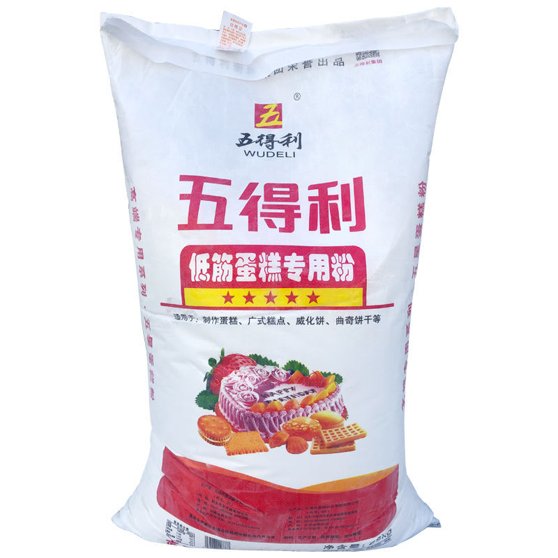 面粉批发五得利低筋蛋糕小麦粉斤蛋糕糕点家用烘焙原料粉25kg