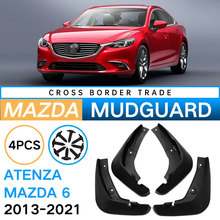 适用于马自达2013-2021阿特兹Atenza Mazda 6外贸跨境挡泥板皮瓦