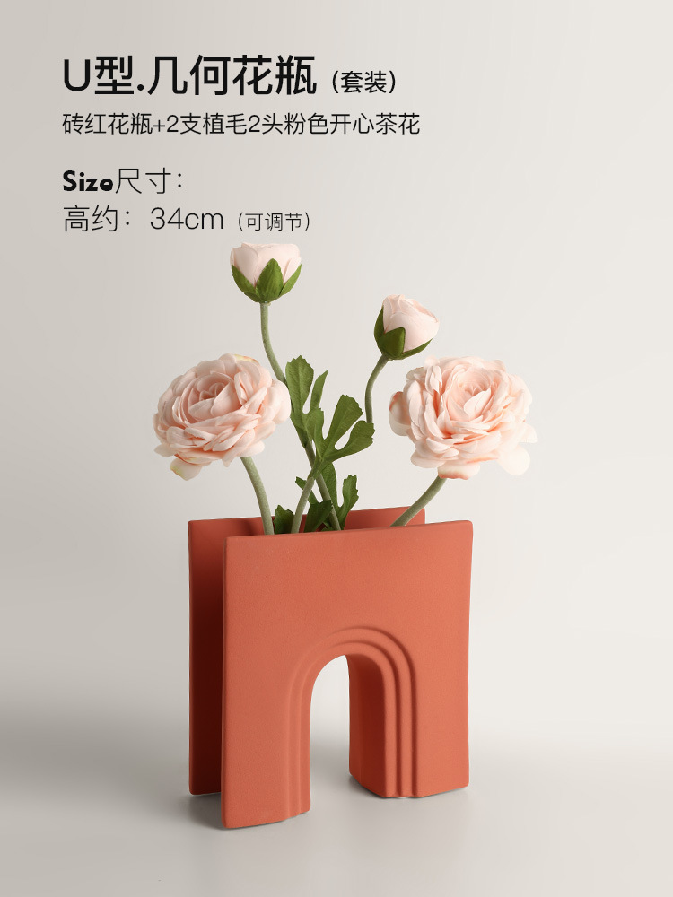 Nordic Ceramic Vase Decoration Artistic Living Room Home Creative Decoration Soft Decoration Jingdezhen Foreign Trade Flower