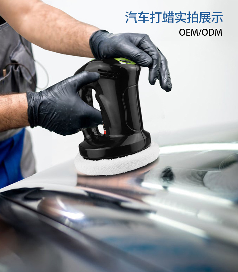 Amazon Car Waxing Polishing Machine Manufacturers Supply for Home and Car Polishing & Waxing Machine