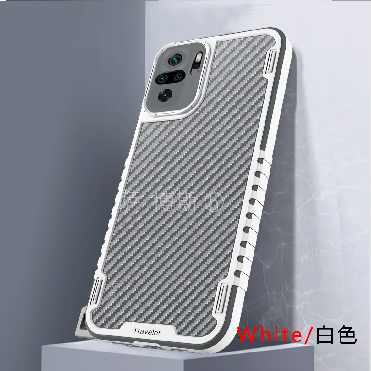 跨境专供适用红米redmi note 10 4g旅行者炭纤维手机壳保护套10s