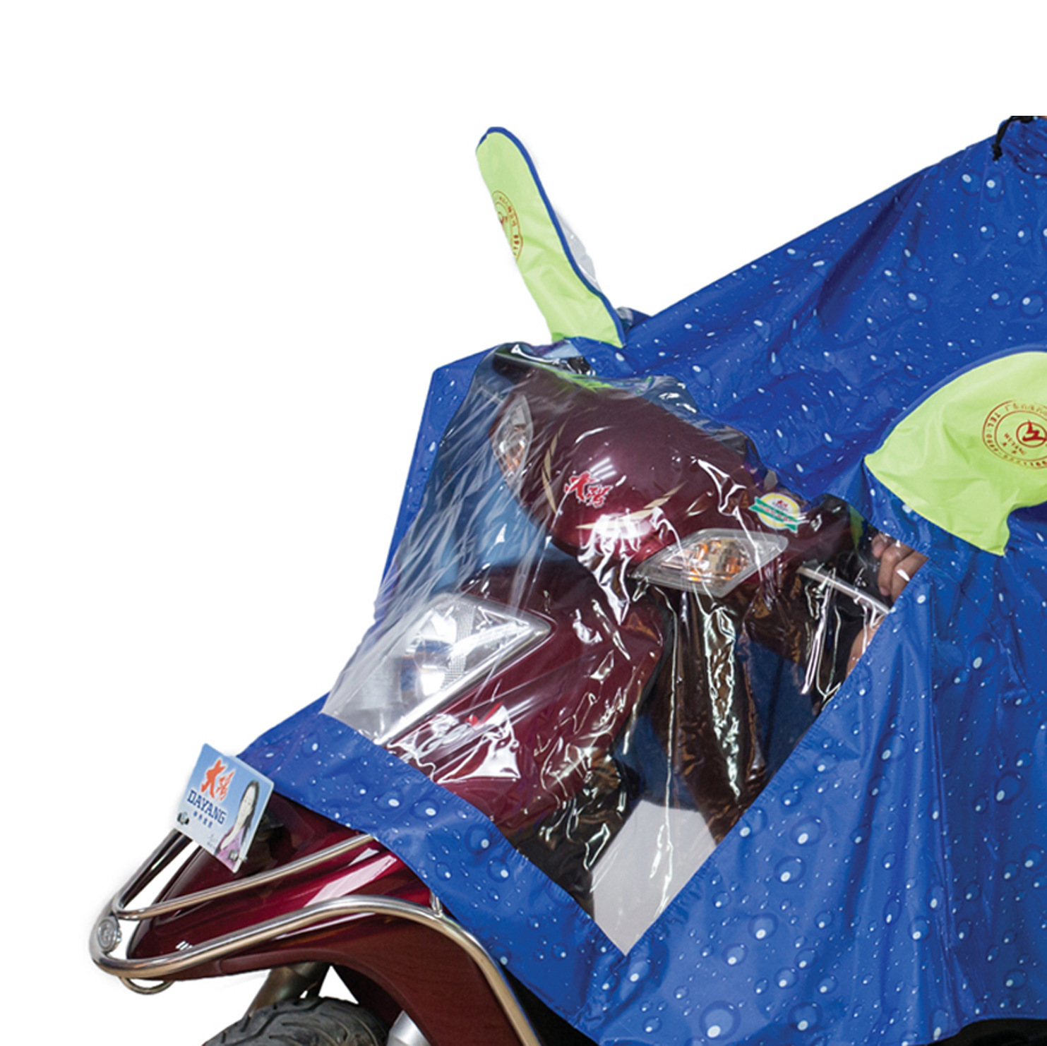 广州批发摩托车雨衣遮脸骑行水滴印花布双人防水加大加厚大雨披现