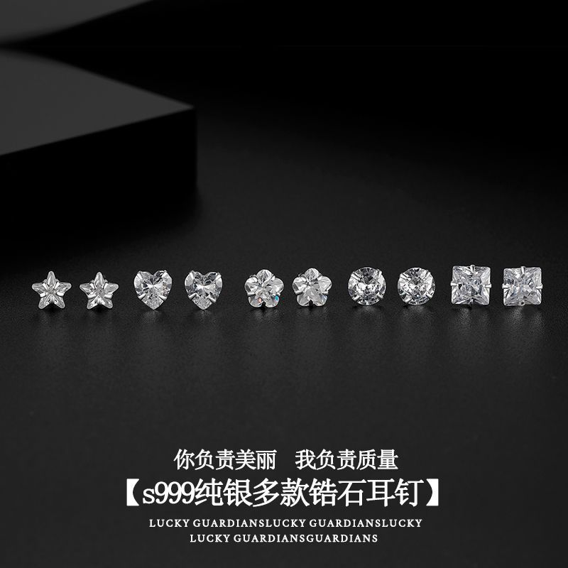 S999 Sterling Silver Four-Claw Stud Earrings for Women Light Luxury High-Grade Sense Ear-Caring Earrings Japanese Style Simple Internet Celebrity Special Interest Earrings Women