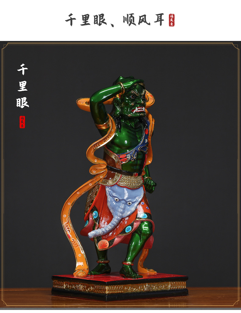 千里眼顺风耳神像树脂供奉家用妈祖娘娘座下金精水精护法将军佛像