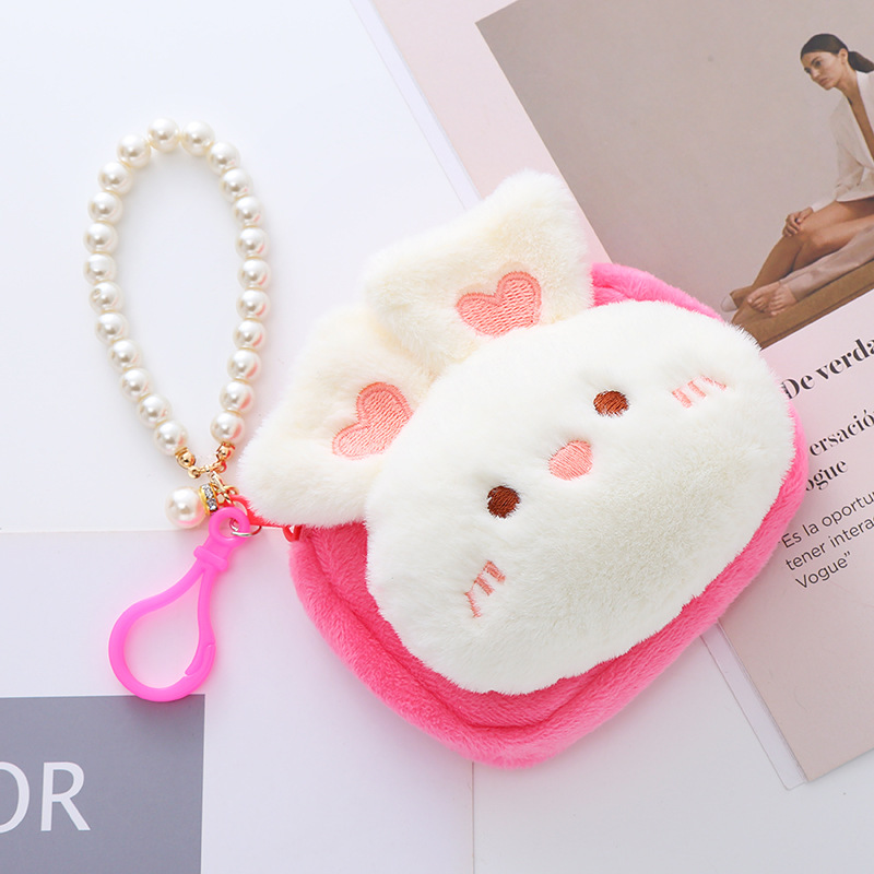 Cute Small Animal Coin Purse Stringed Pearls Solid Color Square Zipper Card Holder Coin Bag Claw Machine Small Wallet Gift