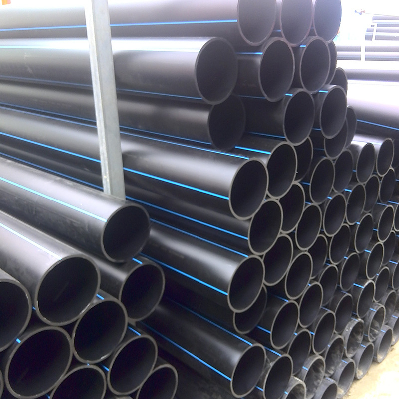 厂家大量现货 hdpe给水管材 聚乙烯pe化工厂家原料输送管多种口径