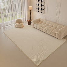 简约奶油风地毯客厅三防圈绒家用床边毯2024新款批发卧室地毯全铺