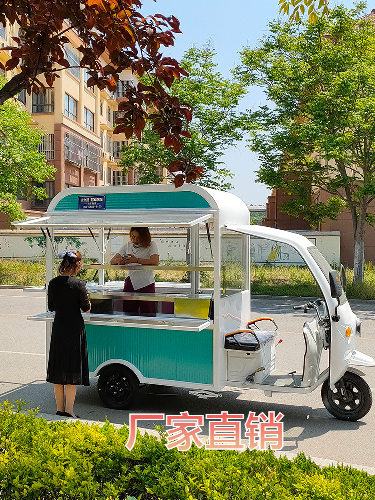小吃车多功能餐车流动摆摊车推车早餐车电动三轮车摆摊长效续航