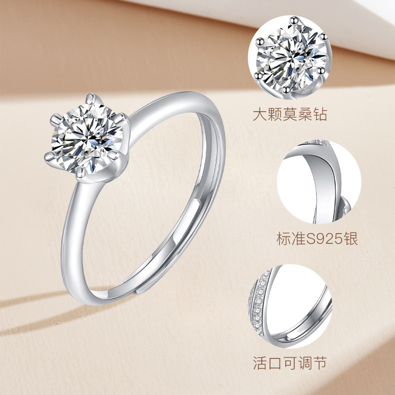 Cross-Border Foreign Trade S925 Silver Moissanite Ring Ornament Non-Fading Special-Interest Design Jewelry Ring for Women Wholesale